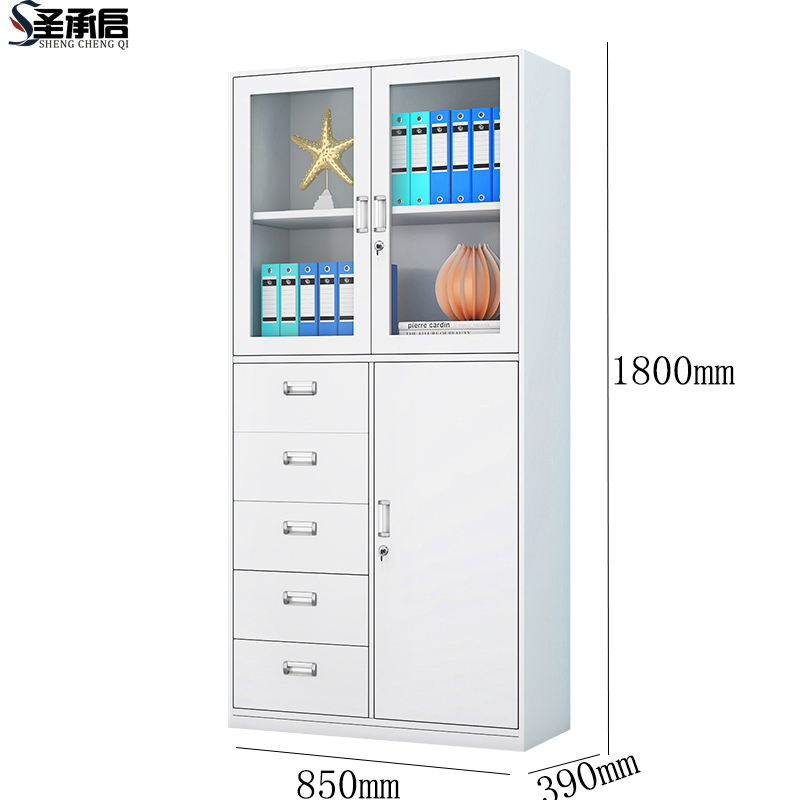 圣承启 备品柜 五斗台