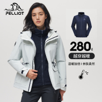 伯希和户外冲锋衣三合一可拆卸秋保暖男女情侣四季加厚耐磨抗寒防水防风两件套工装外套