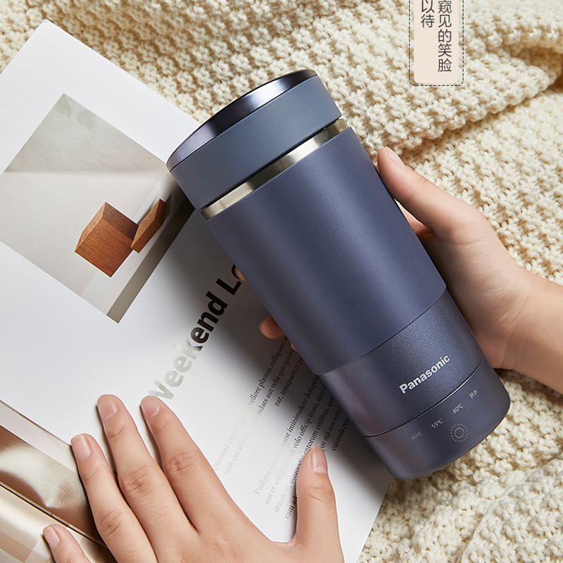 松下panasonic电热水杯小型便携式烧水壶旅行自动加热杯办公外出保温