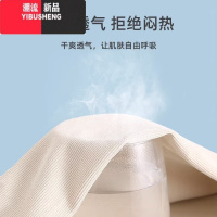 YIBUSHENG300斤胖mm大码冰丝运动裤女季薄款休闲哈伦束脚灯笼裤梨型防蚊