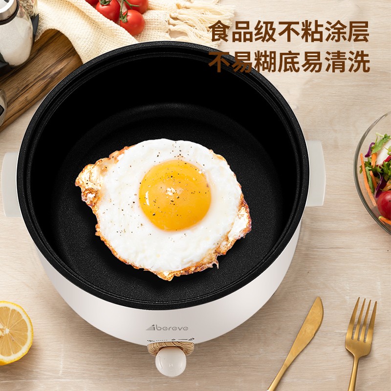 艾贝丽电火锅(带蒸笼)ABL-HG25电火锅高清大图
