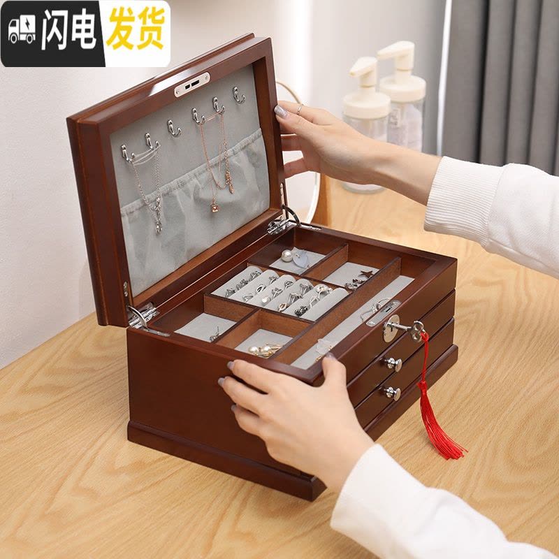 三维工匠首饰收纳盒耳饰耳钉耳环收纳盒ins风网红项链手饰品首饰盒子家用图片