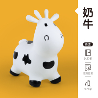 若态若小贝跳跳马 坐骑安全1-2-3-4-5-6岁儿童骑马橡胶充气婴幼玩具小孩可坐宝宝跳跳鹿摇摇马 TM02W白牛奶牛