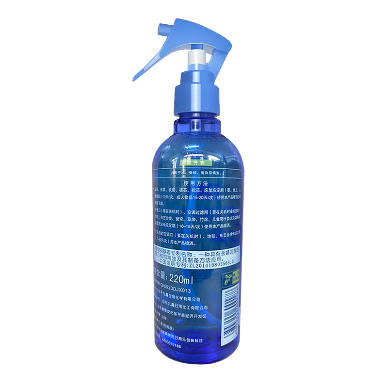 满婷(MANTING)除螨喷液220ml*1瓶(除螨喷雾剂去螨虫床上免洗宠物猫狗高清大图