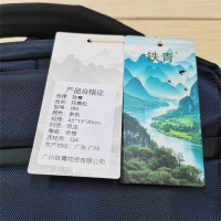 铁青 简约商务双肩包J80 个