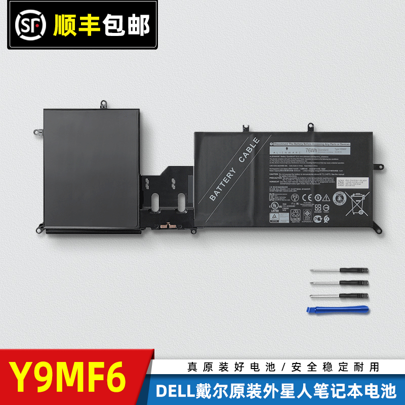 Buy Usb 3 0 External 8x Dvd Cd Burner For Alienware M15 R2 M17 15 17 R5 Aurora R8 R9 Area 51 M