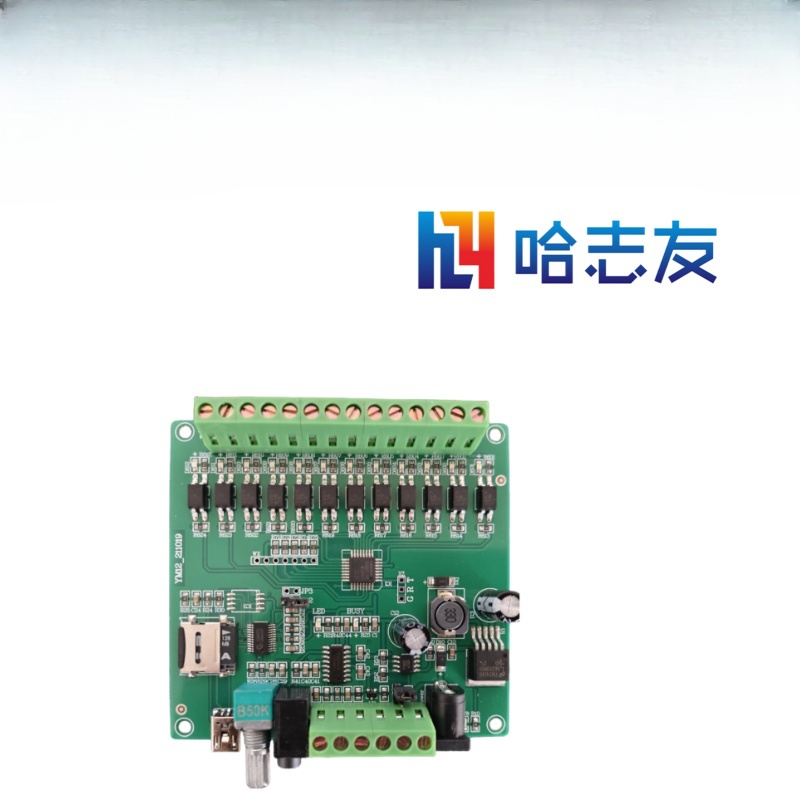 哈志友声控仪工业通讯信号采集板HZ-TX-10高清大图