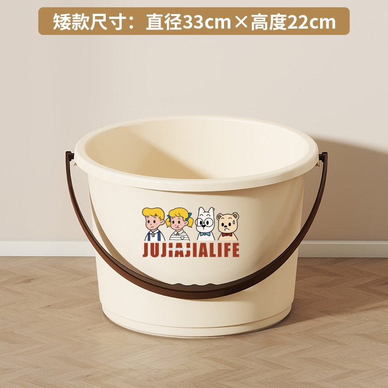 新款水桶家用食品级桶盆套装加厚大号塑料桶洗衣桶洗澡手提桶高清大图