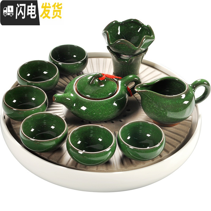 三维工匠陶瓷茶盘茶具套装家用功夫茶托盘小茶台日式干泡简约茶道茶壶 20/影青雅韵干泡盘