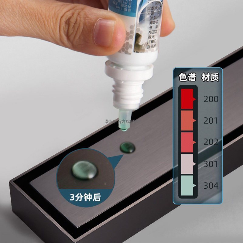 潜水艇地漏不锈钢线型极简地漏全铜防臭神器盖芯卫生间下水道洗衣机两用淋浴房浴室防虫地漏线性旗舰店正品庚葵壬辛