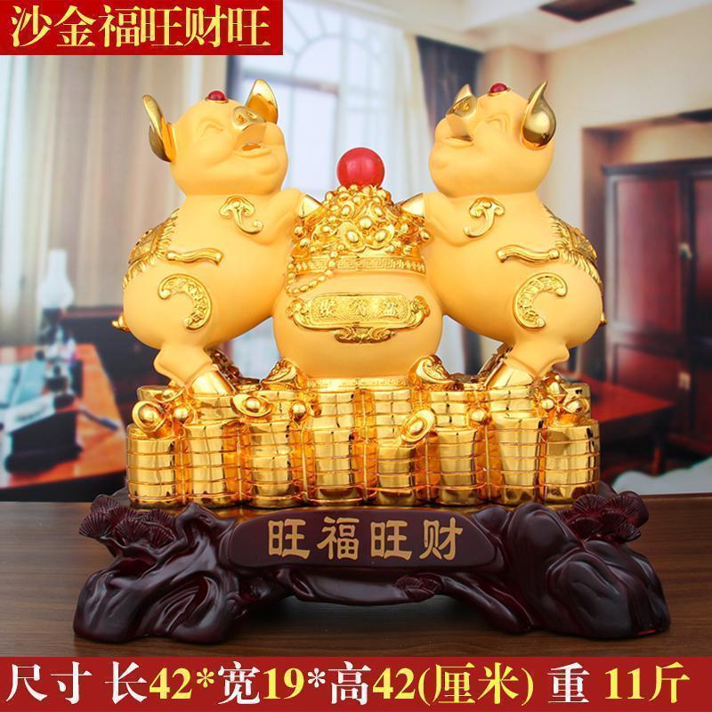 美帮汇金猪一对摆件元宝生肖猪客厅装饰店铺开业工艺礼品高清大图