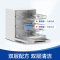 finish亮碟洗碗机专用机体清洁剂250ml*2 洗碗机洗涤剂去油清洁剂套装非洗碗粉块专用盐