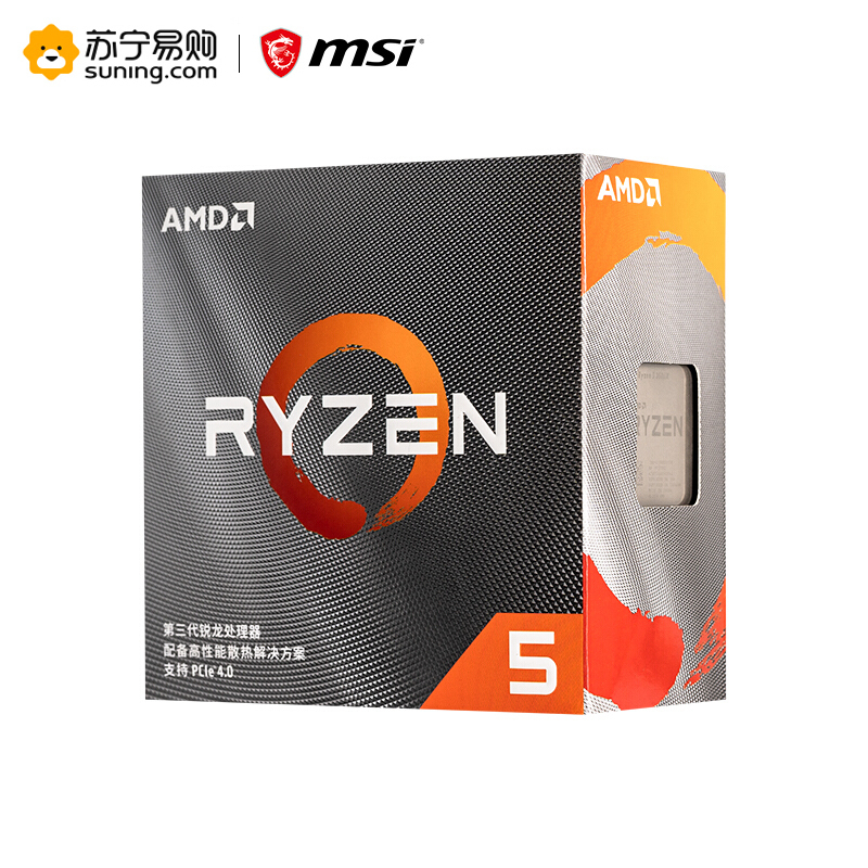 微星MSI B550M PRO-VDH WIFI+R7 3700X板u套装