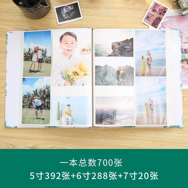 567寸装700张相册影集5寸6寸7寸相册本插页式大容量纪念册家庭 三维工匠 567寸混合装700张-一家人高清大图