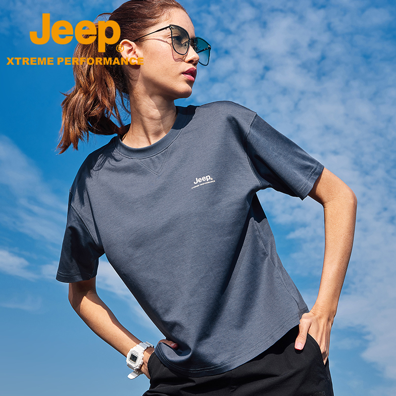 Jeep吉普户外吸湿快干T恤男女亲肤透气兰精莫代尔短袖运动速干T