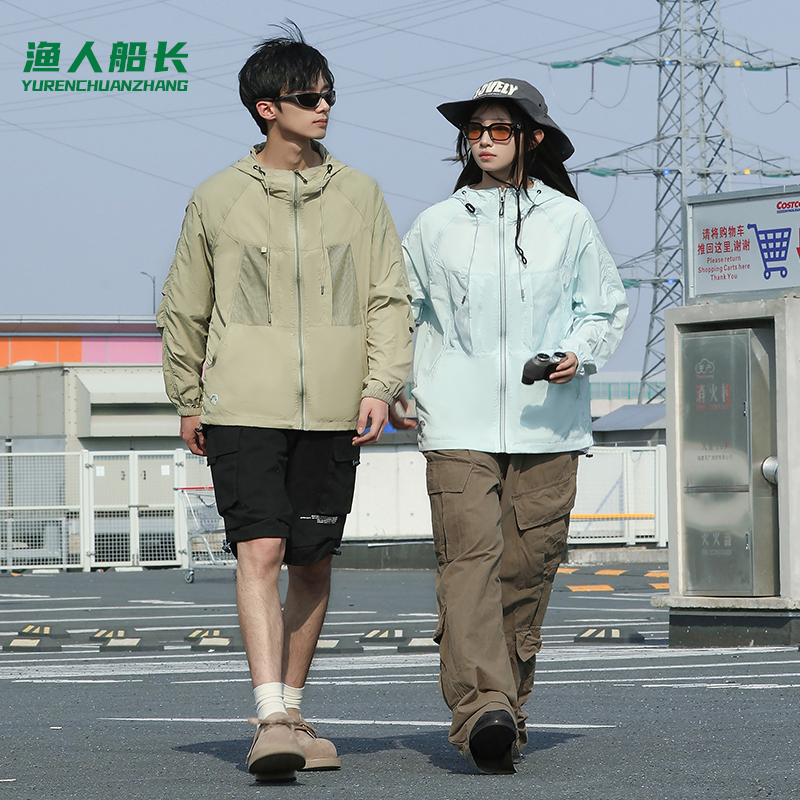 渔人船长夏季情侣款防晒衣男女轻薄透气防紫外线连帽运动户外风衣外套钓鱼服皮肤衣高清大图
