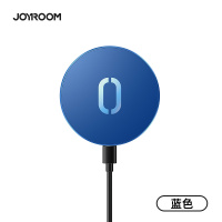 机乐堂JR-A28 15W超薄磁吸无线快充magsafe蓝色iPhone12/mini/Pro/Promax系列带壳适用
