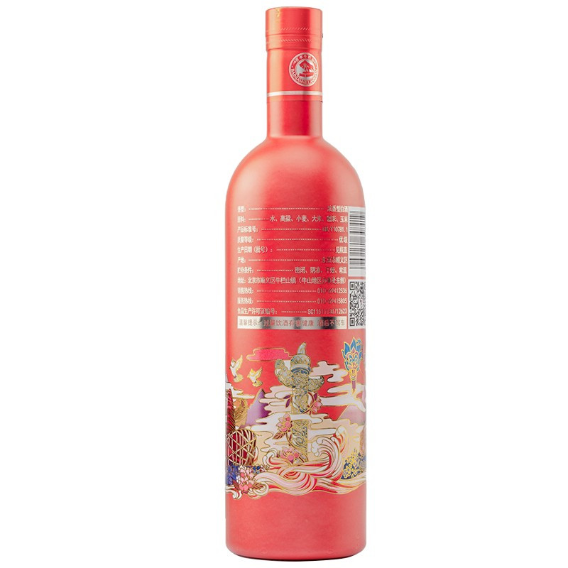 北京牛栏山二锅头52度白酒 珍品陈酿20 珊瑚红 52度1000ml*1瓶