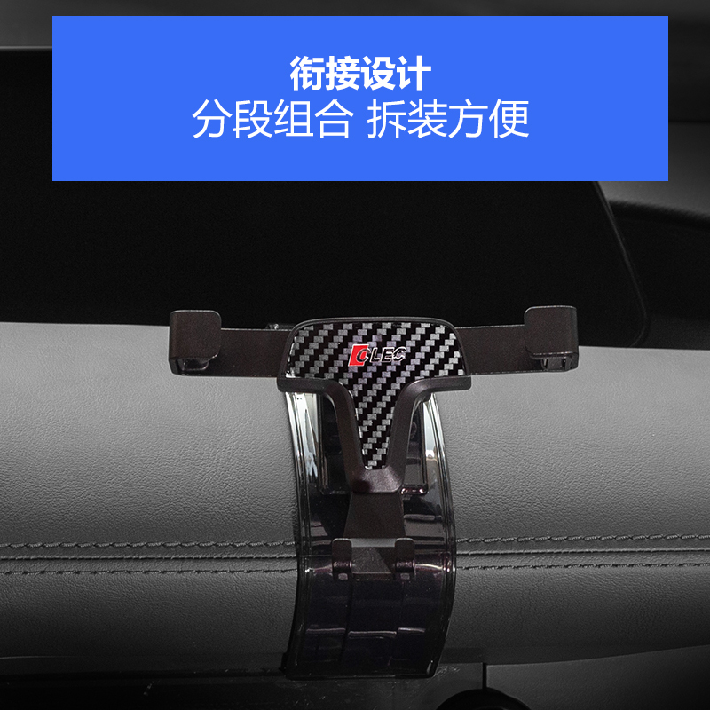 火豹适用于2020款次世代马自达3昂克赛拉专用手机支架改装车载导航架 2020款昂克赛拉专用手机支架(无线充电)手机座
