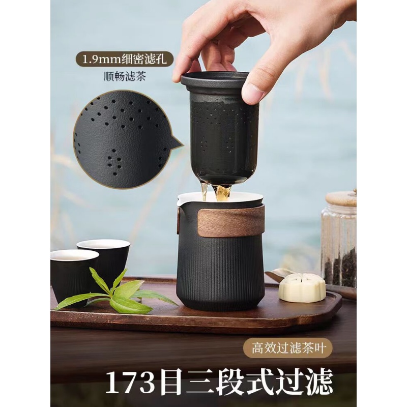 苏泊尔(SUPOR)泡茶壶便携旅行茶具套装 TK23024E(单位:套)高清大图