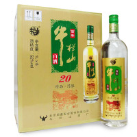 牛栏山 珍品陈酿20 52度 1000ml*6 浓香型白酒 整箱装 (土豪金)高度酒
