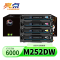亮点 硒鼓M252DW 套