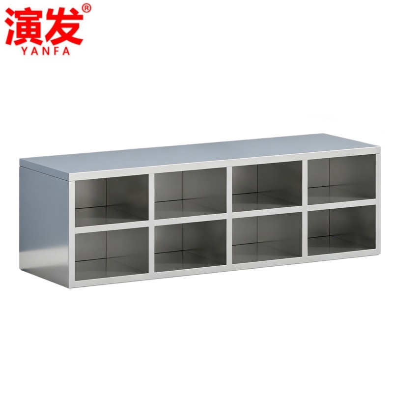 演发高清大图