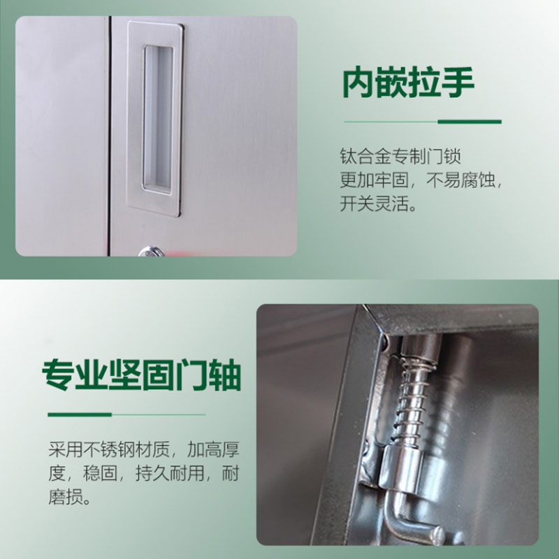 凌迪星应急物资柜90*45*120cm台高清大图