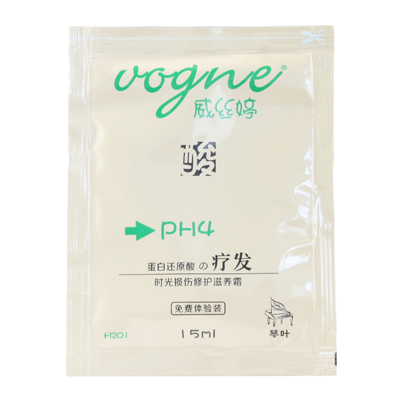 琴叶(Q&Y)随机洗发水护发素体验试用装