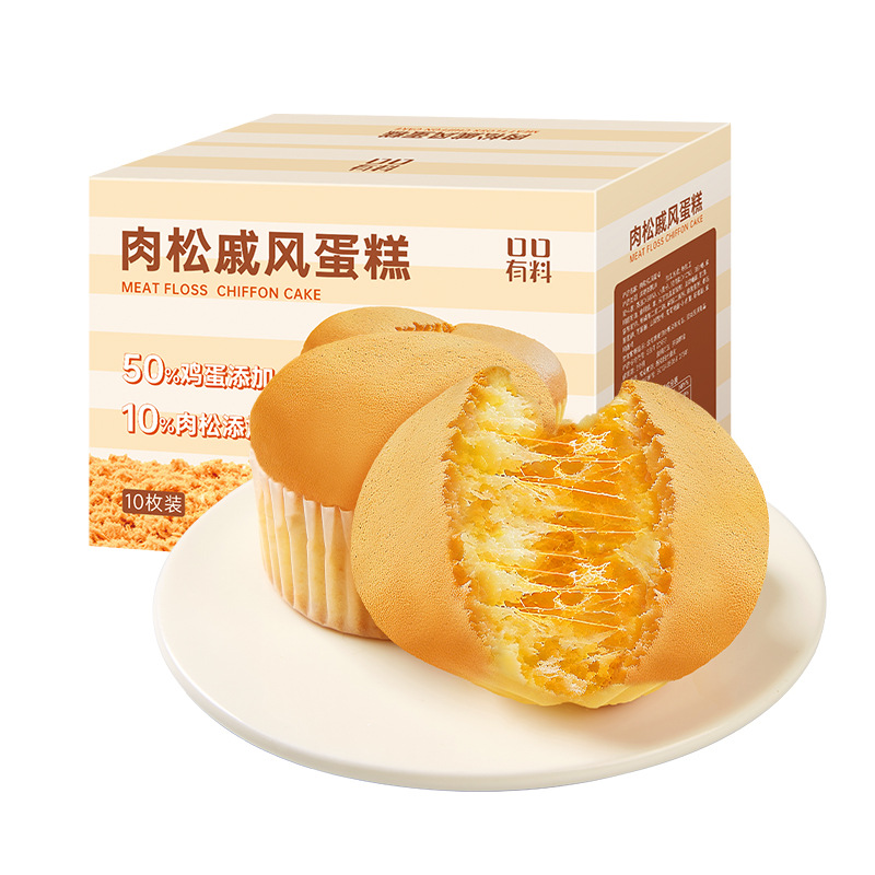 [鸡蛋含量≥50%]肉松戚风蛋糕350g整箱松软可口好吃的糕点学生早餐代餐饱腹零食批发高清大图