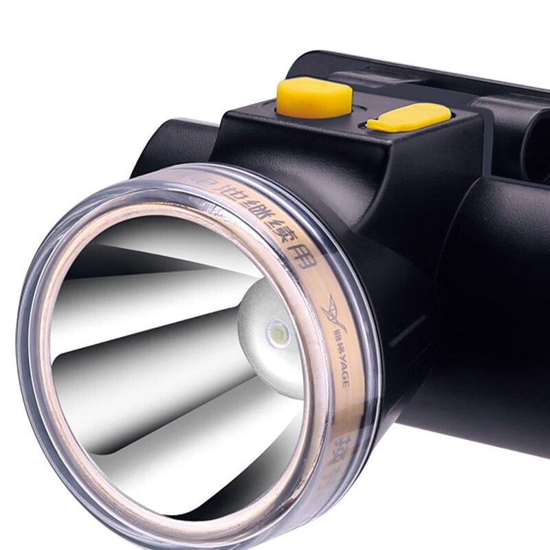 雅格/YAGE 充电式锂电户外防水强光超长续航头灯YG-U106C高清大图