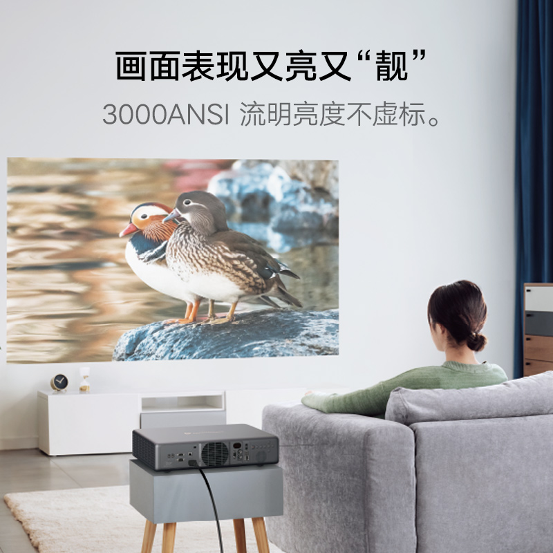 C800 4K智能高端激光家庭影院(3000流明 支持3D 八点矫正 支持WIFI蓝牙)高清大图