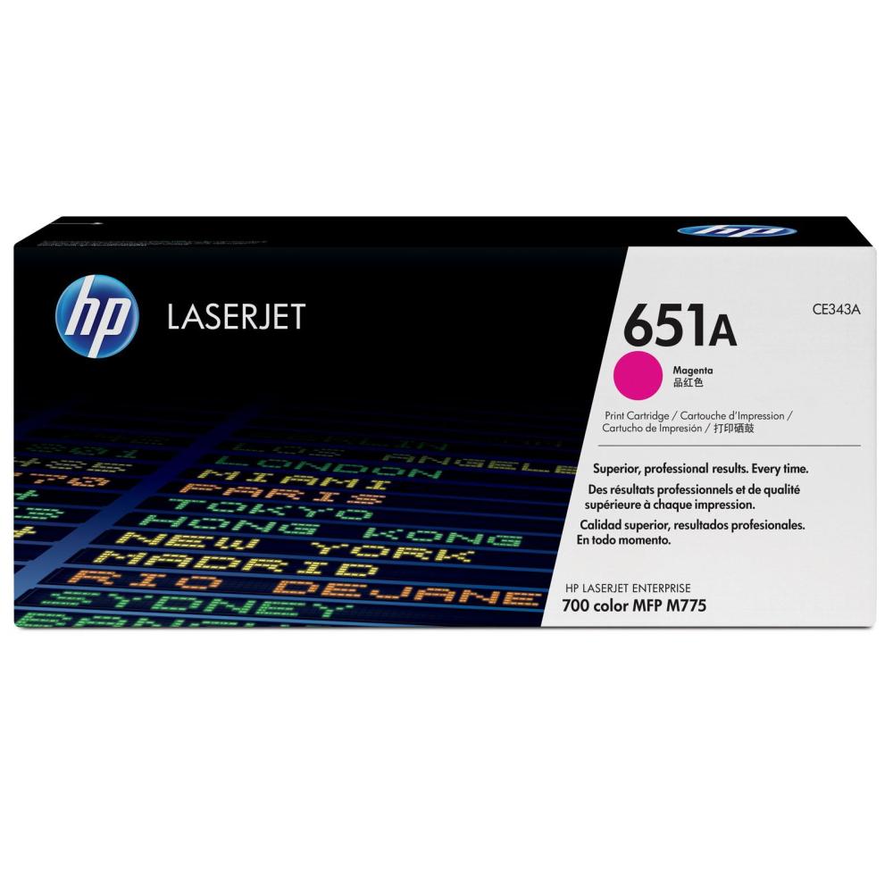 惠普(HP)CE342A 651A黄色硒鼓(适用Enterprise 700 color MFP M775dn/f/z)高清大图