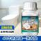 350克1瓶 厕所尿碱溶解剂洁厕灵马桶清洁剂除尿垢卫生间除臭强力瓷砖去水垢