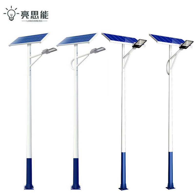 亮思能 LED太阳能路灯 LSN-DA98 个高清大图