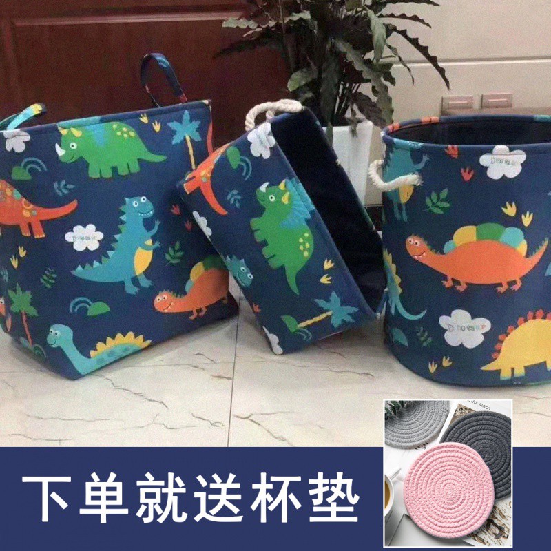 儿童玩具收纳箱篓筐桶盒宝宝袋子洗衣置物塑料整理大号脏衣篮 三维工匠高清大图