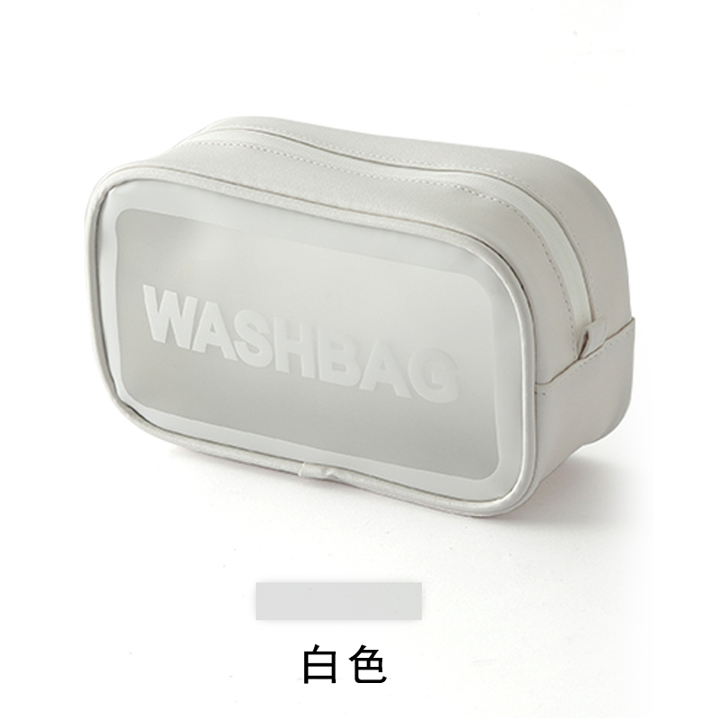 旅行洗漱包网红洗漱收纳包旅游化妆袋出差洗簌用品洗澡洗浴袋便携收纳袋三维工匠 白色