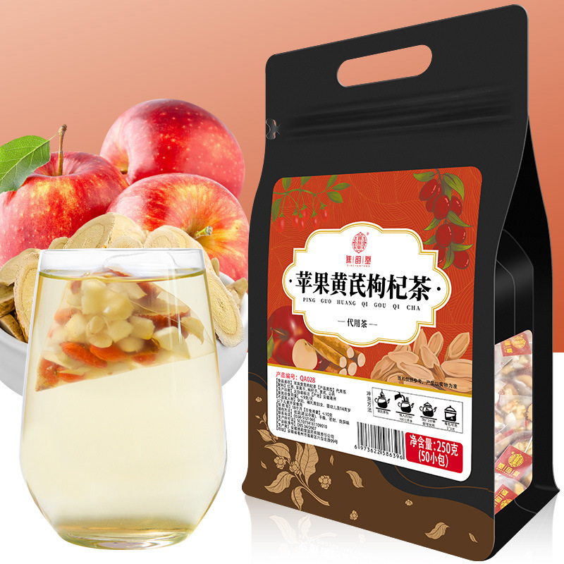 谯韵堂 苹果黄芪枸杞茶250克/袋高清大图