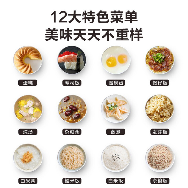 东芝(TOSHIBA)电饭煲家用4L电饭锅多功能大容量5人家用智能预约IH加热进口蒸煮电饭煲RC-15HT高清大图