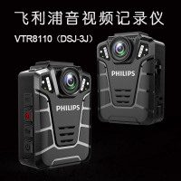 飞利浦(Philips)行车记录仪执法仪VTR8110TF卡