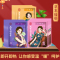 南京同仁堂生姜贴自发热宝宝贴暖贴女生大姨妈痛经生姜暖身贴10片