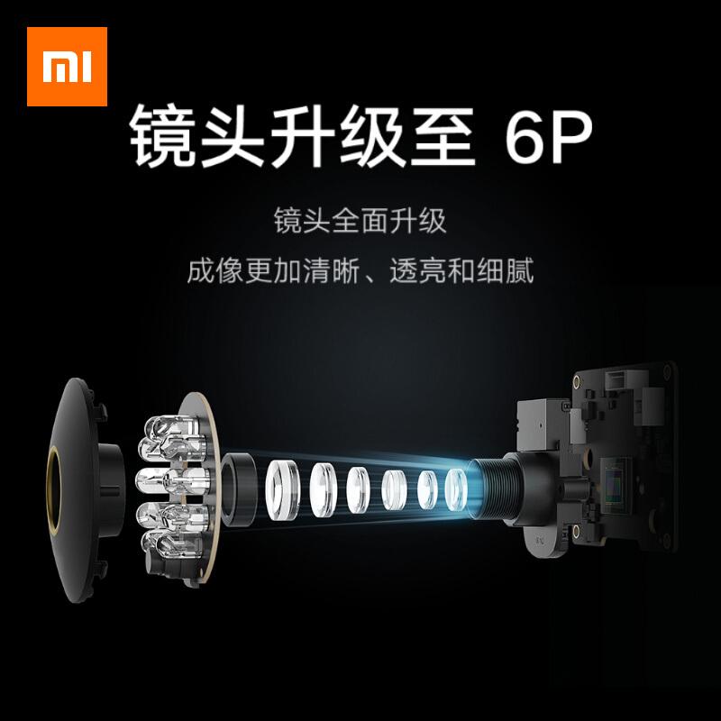 小米(MI) 小米MI摄像机云台升级2K版家用监控红外夜视超高清智能摄像头