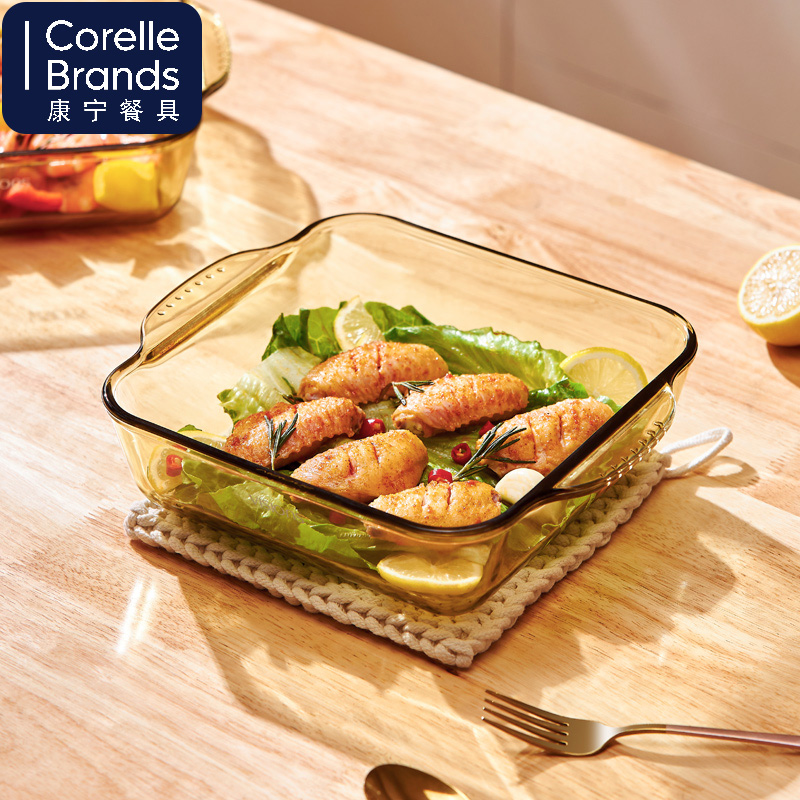 康宁烤盘VISIONS2L黄盒