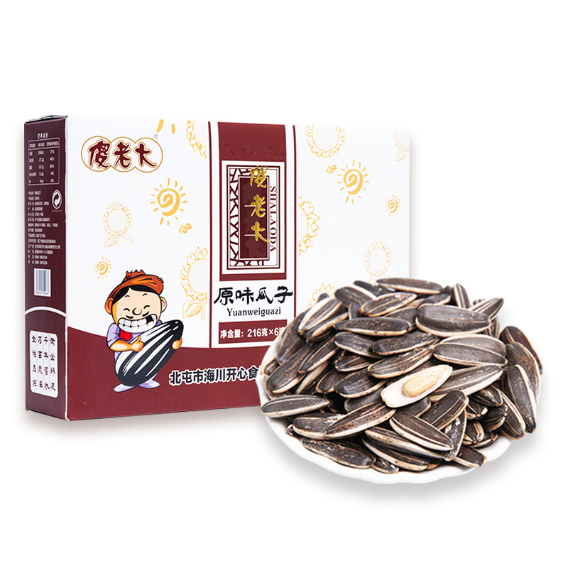 [傻老大瓜子]休闲零食原味瓜子大颗粒216克*6罐装礼盒装仁香大颗粒新疆阿勒泰特产