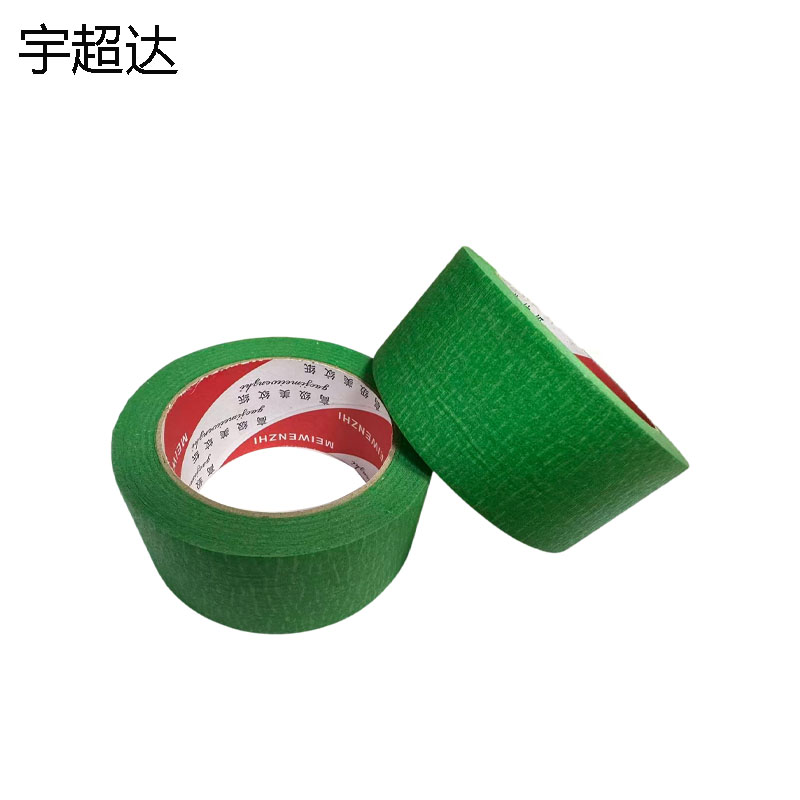 宇超达 美纹纸（绿色） 100mm*30m 卷