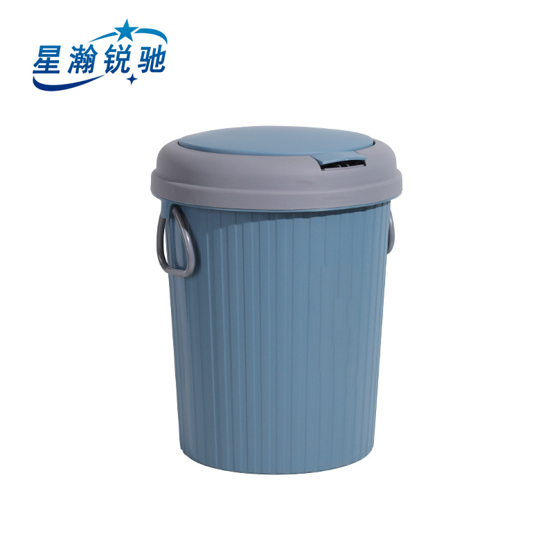星瀚锐驰 红色薄款洗脸盆 XH-BKHSXLP24 个