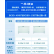 美菱421LBC/BD-421DT白色 冰柜商用大容量冷藏冷冻两用转换一级节能雪柜保鲜冷冻柜