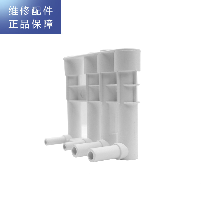 帮客材配 苏宁极物小Biu直饮净水器青春版R400-W1净水机 出水接头高清大图
