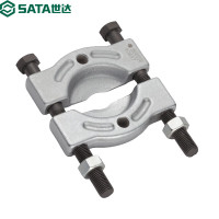 世达(SATA) 90657 轴承拔卸器30-50MM