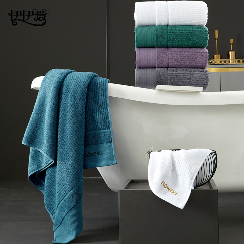 伊伊爱 YBH25217 瑞斯利恩 毛巾 熏衣紫高清大图